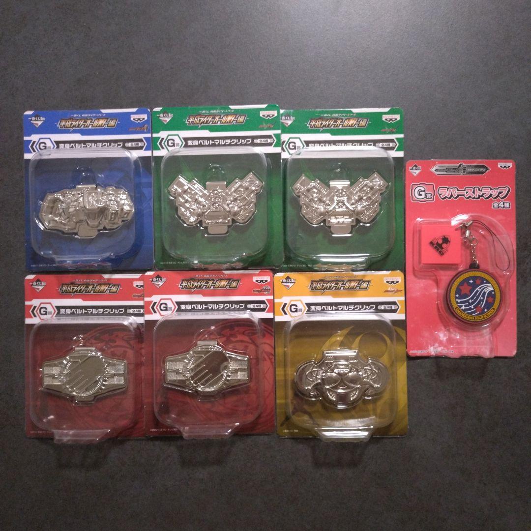 仮面ライダー　フィギュア＆グッズ　大量まとめ売り