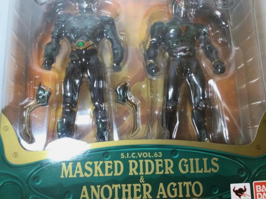 S.I.C VOL.63 仮面ライダーギルス&アナザーアギト SIC
