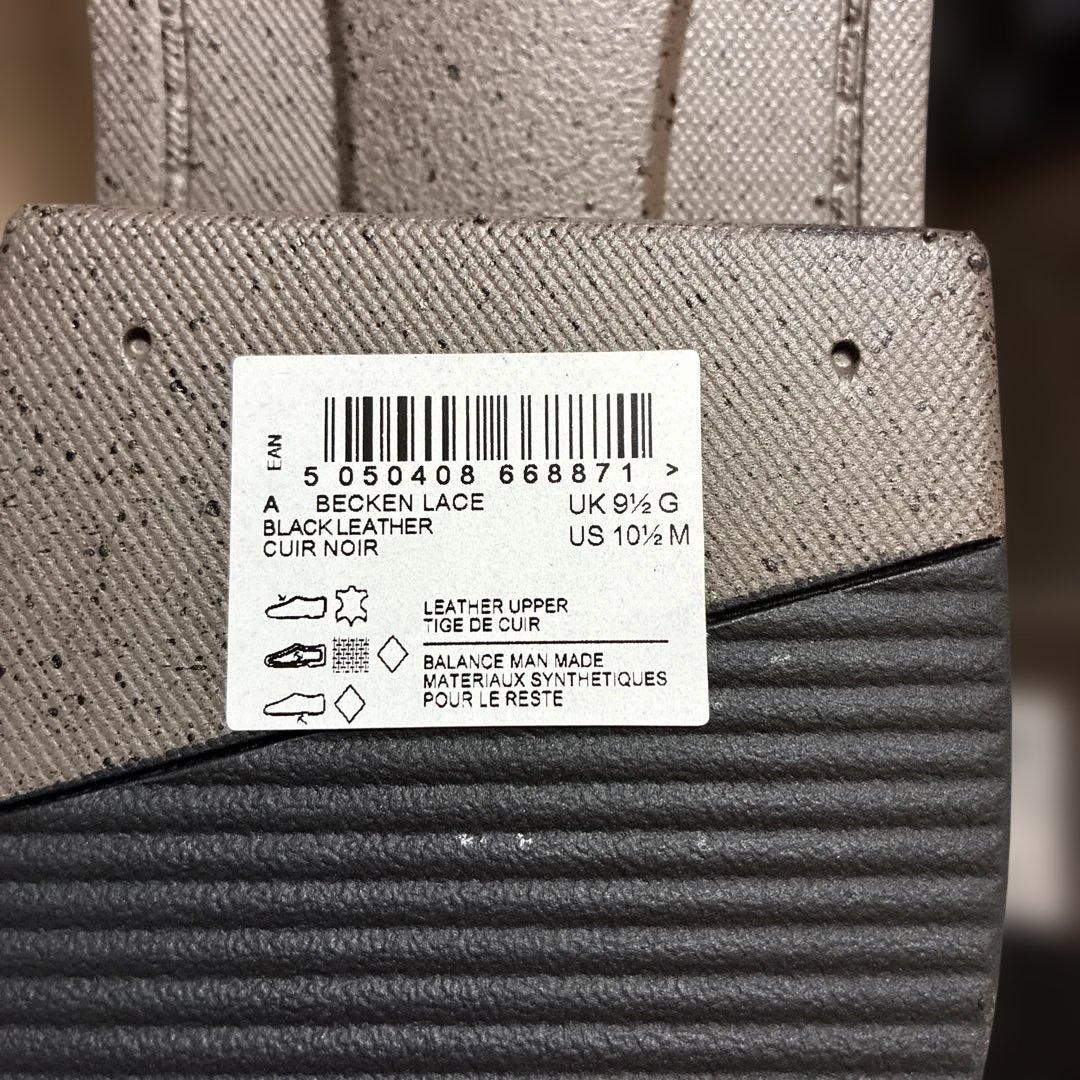 Clarks Becken Lace / ベッケンレース27.5cm