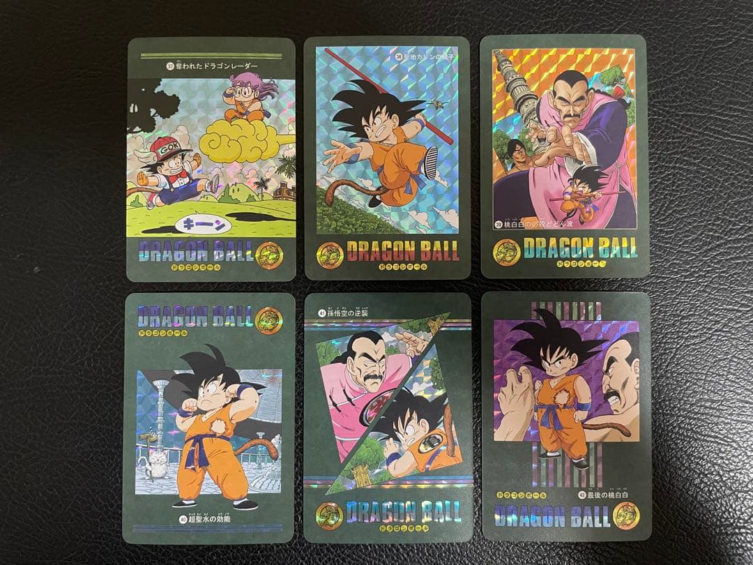 専用　324枚　ビジュアルアドベンチャー　ドラゴンボール　キラカード