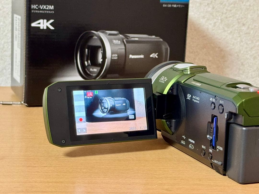 Panasonic HC-VX2M 4Kビデオカメラ グリーン