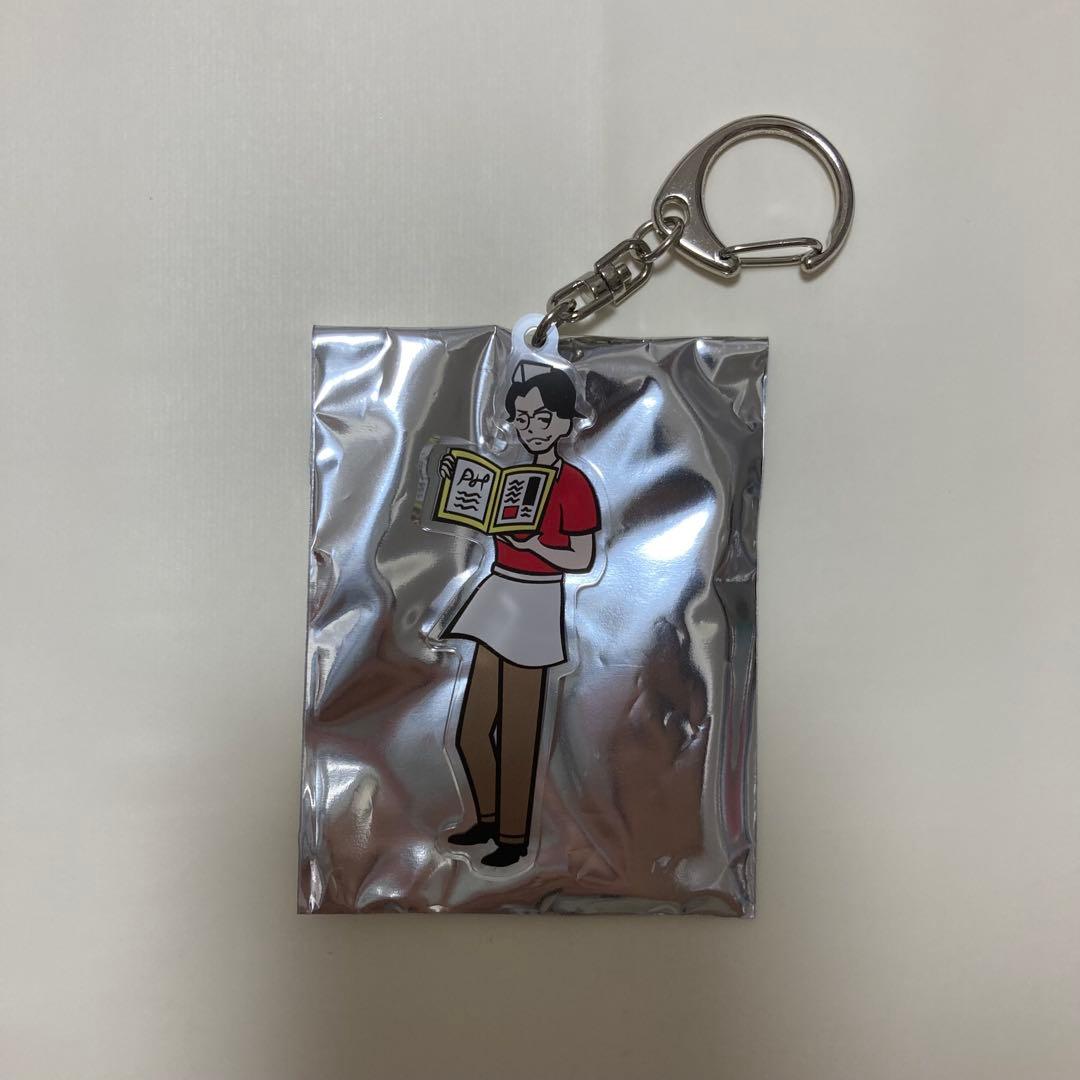 RADWIMPS 特別展 リリックアクリルキーホルダー 9種 コンプリート