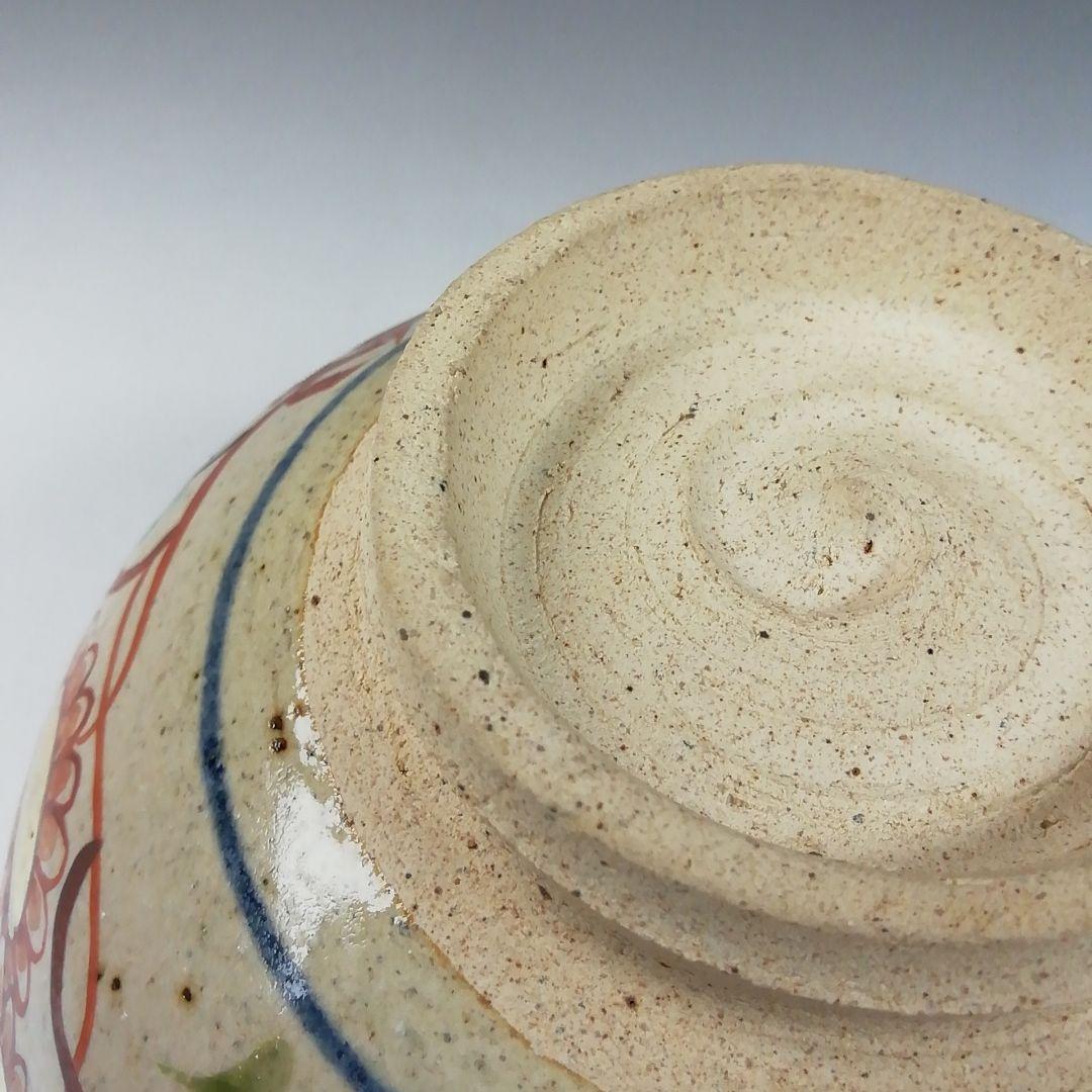 T570 茶碗 『赤絵 水鳥』『露光窯 冬柴文廣 作』 共箱 抹茶碗