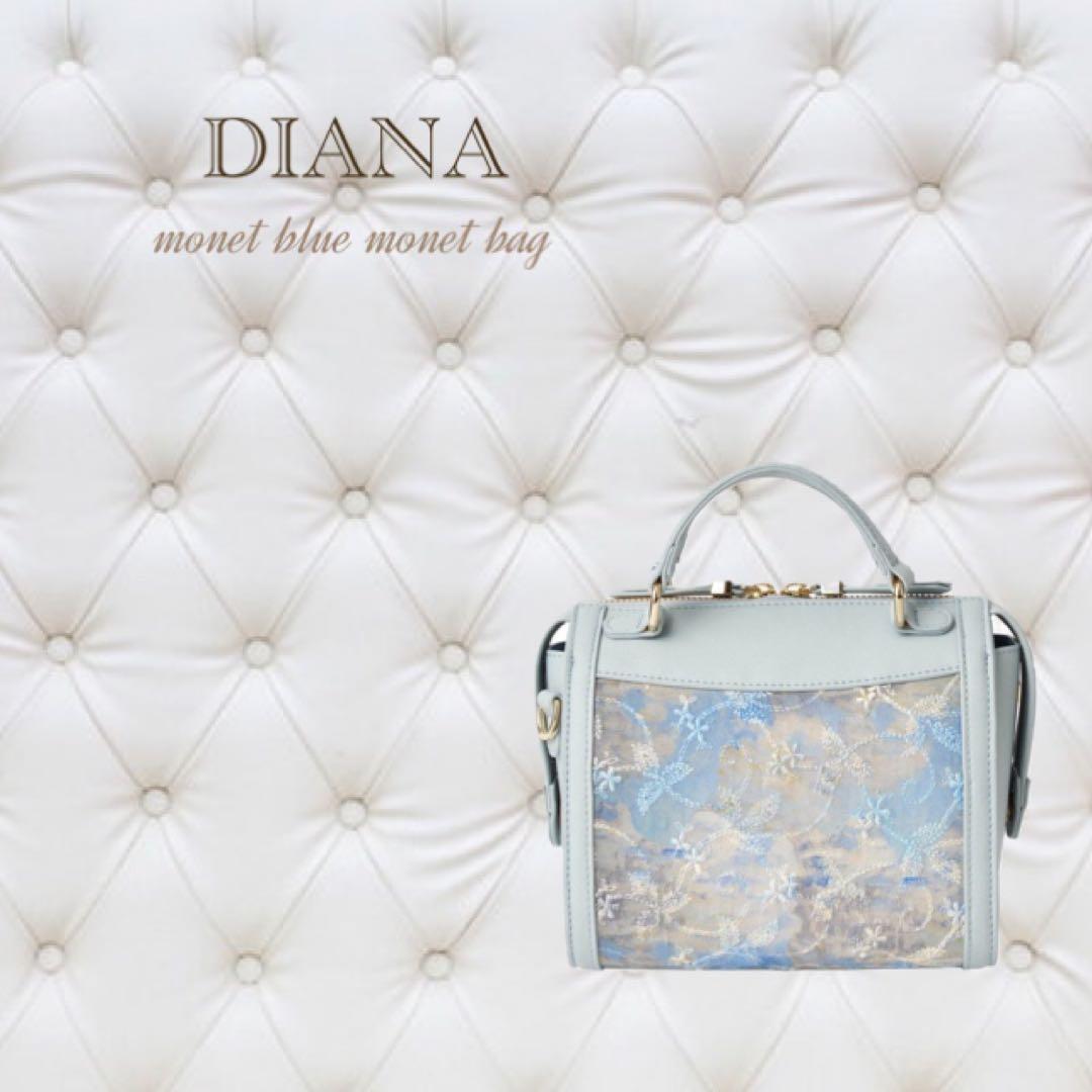 DIANA ダイアナ 絵画シリーズ ミニボストン モネ ブルーモネ バッグ
