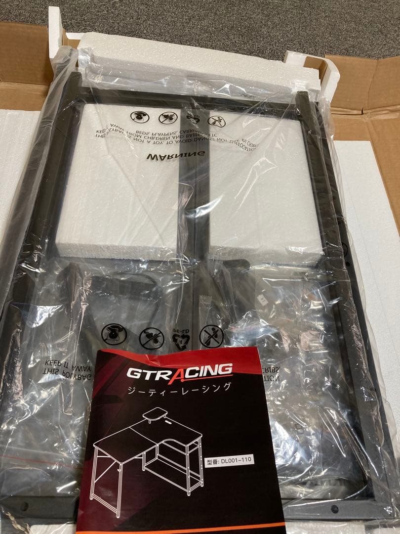 GTRACING ゲーミングデスク カーボン調 コンセント付き パソコンデスク