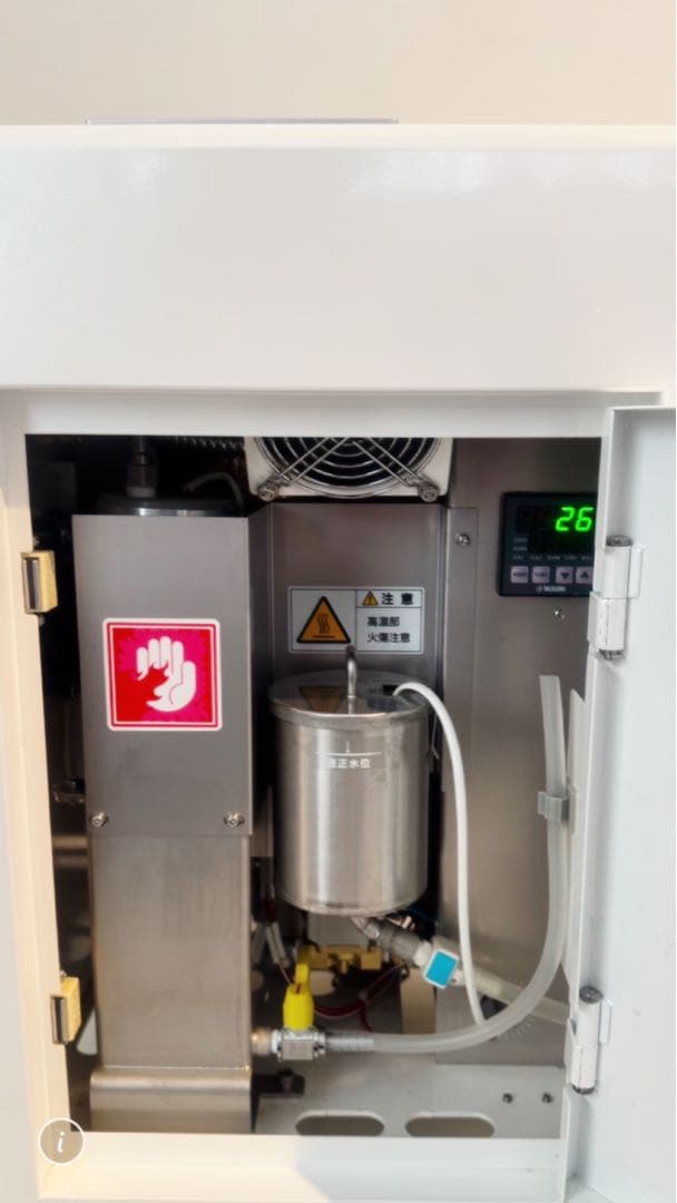 suisonia 美容機器 スイソニア 水素吸入機 - メルカリ