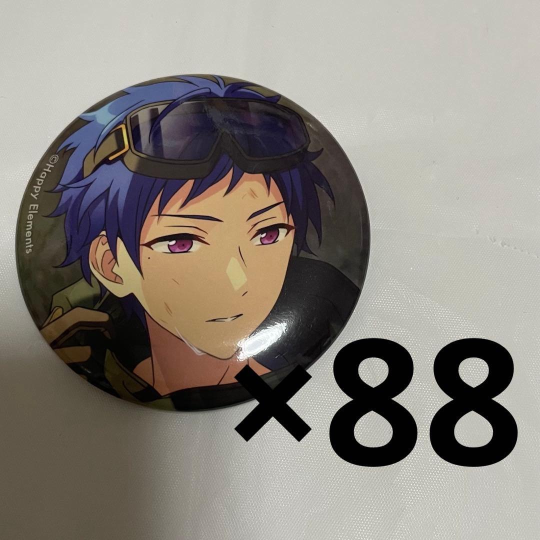 あんスタ 伏見弓弦 缶バッジ 痛バ あんスタ 伏見 弓弦 缶バッジ 痛バ