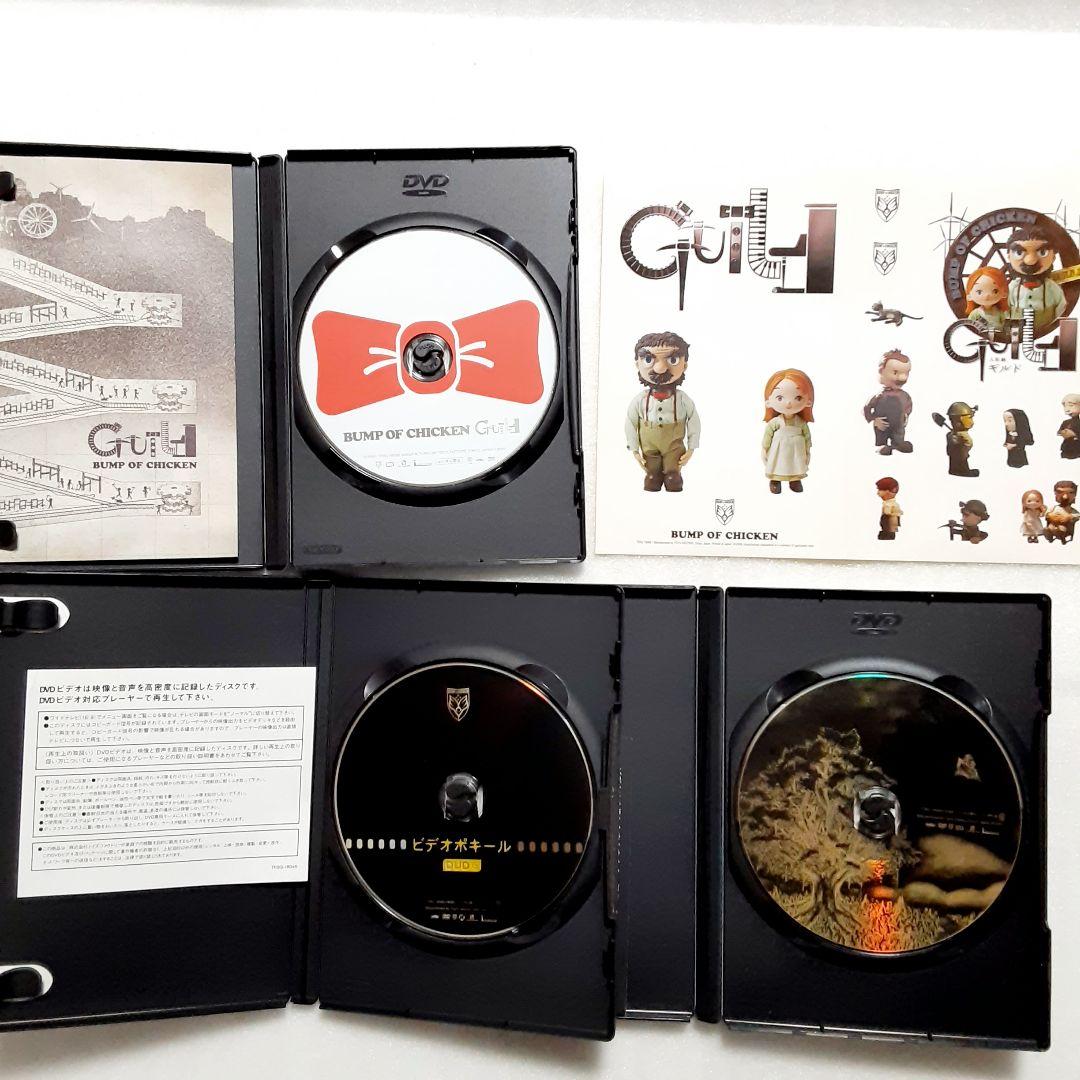 BUMP OF CHICKEN 販促用 プロモ CD DVD 19枚セット BUMP OF CHICKEN DVD 5