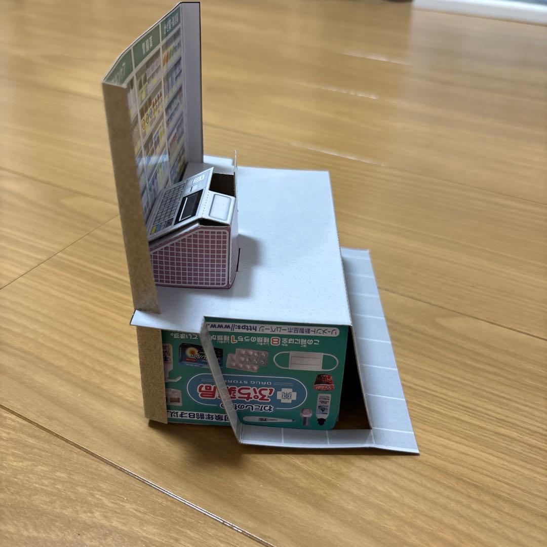 リーメント　ぷち薬局