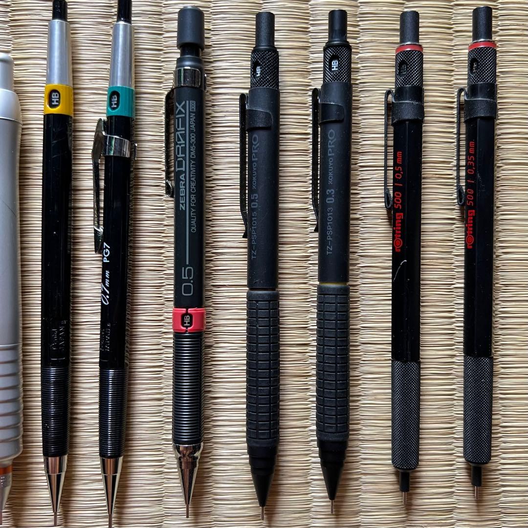 シャーペンまとめ売り バラ売り可 全て0.5 バラ売り可 シャーペン