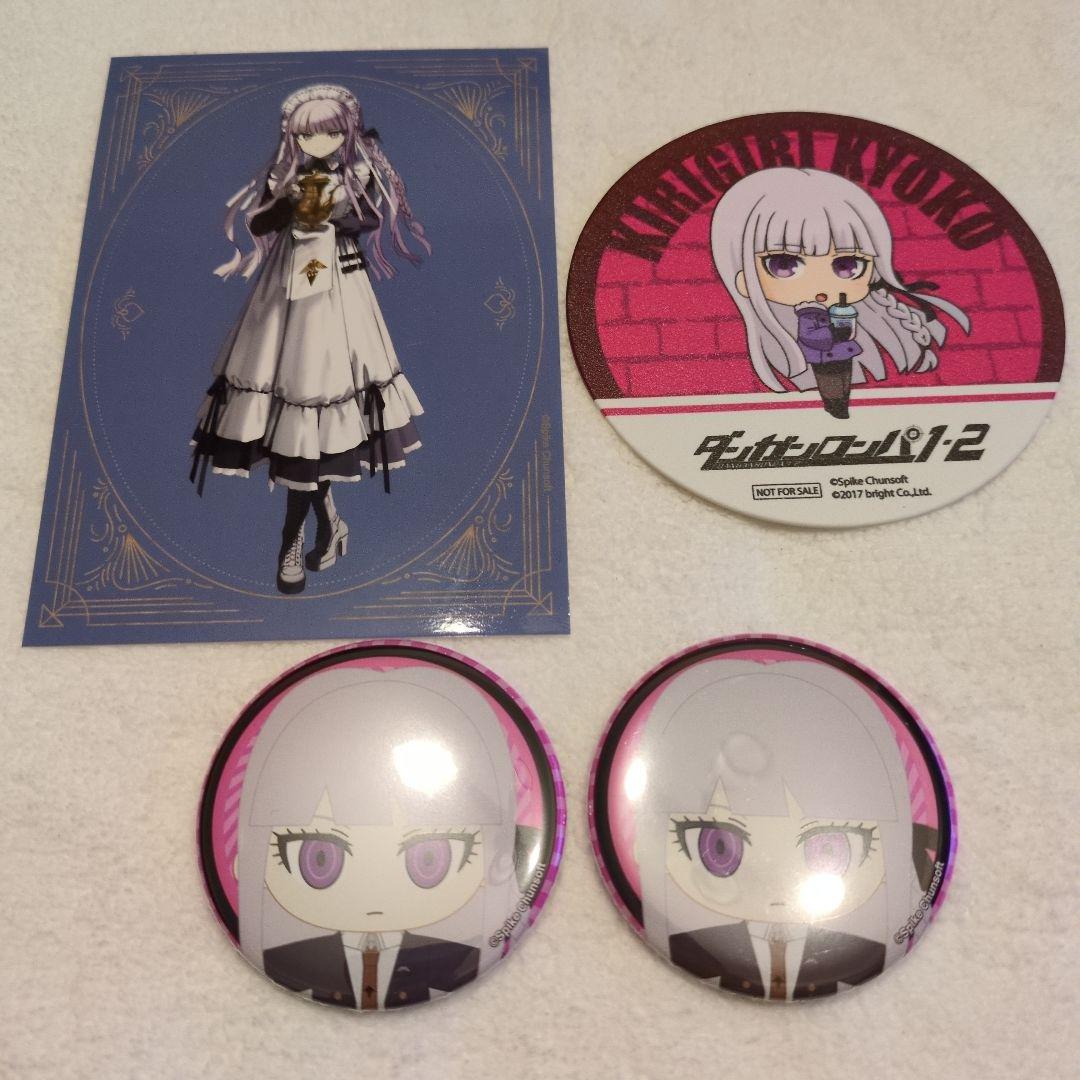 ダンガンロンパ 霧切響子 グッズ4点セット まとめ売り - メルカリ
