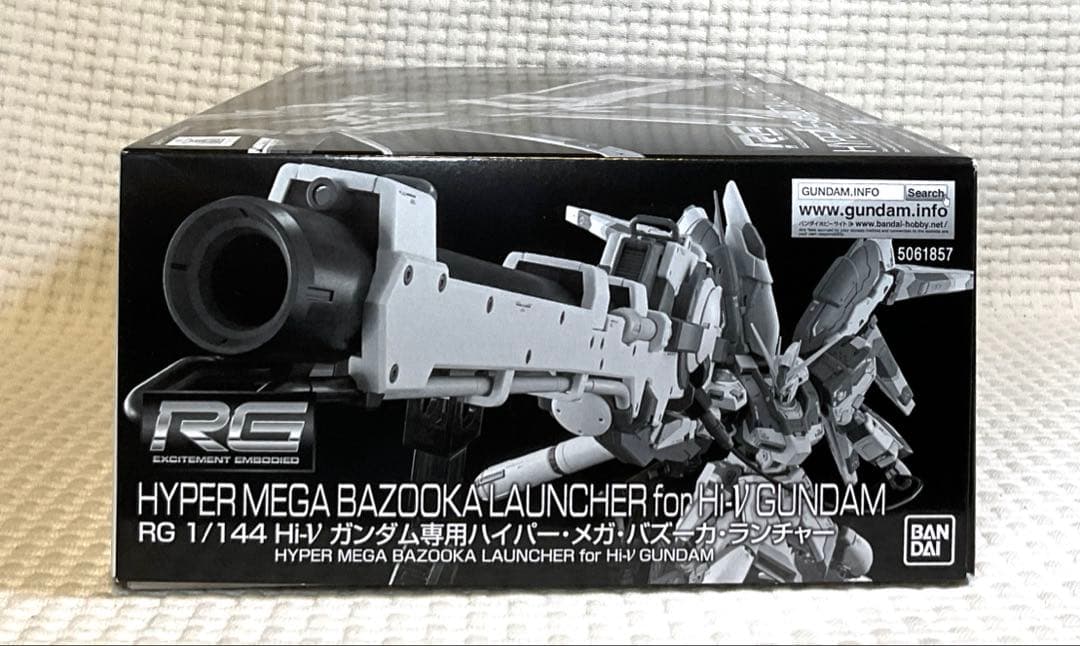 RG 1/144 Hi-νガンダム + 専用ハイパー・メガ・バズーカ　セット