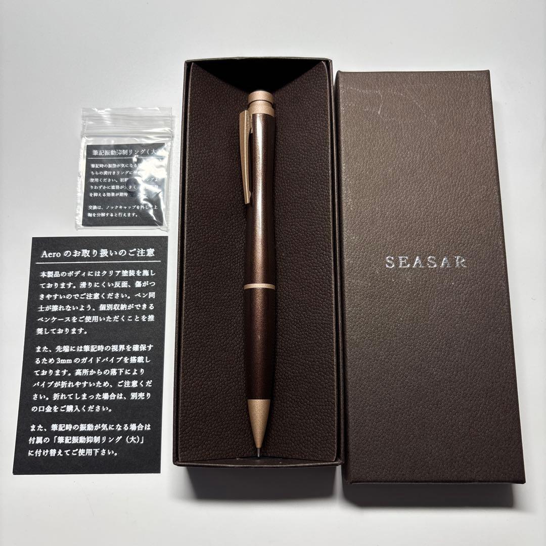 SEASAR Aeroのブラウンシャープペンシル - メルカリ