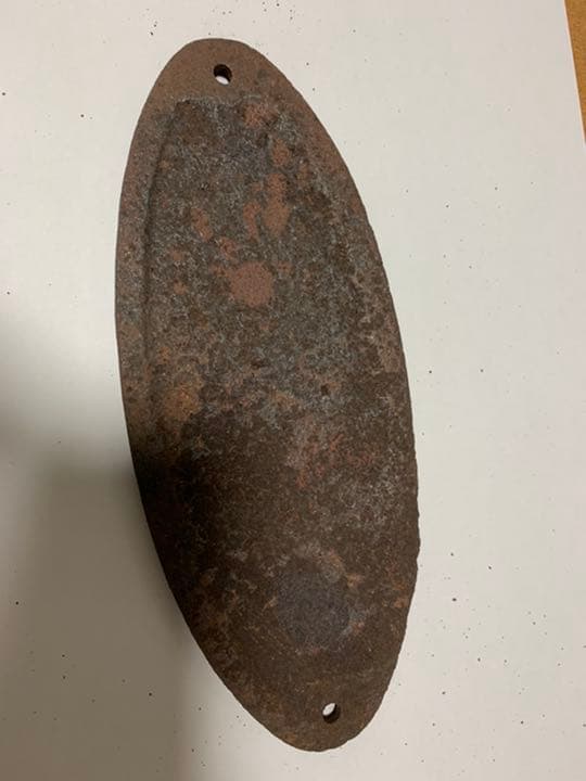 値下げ 国鉄 銘板④