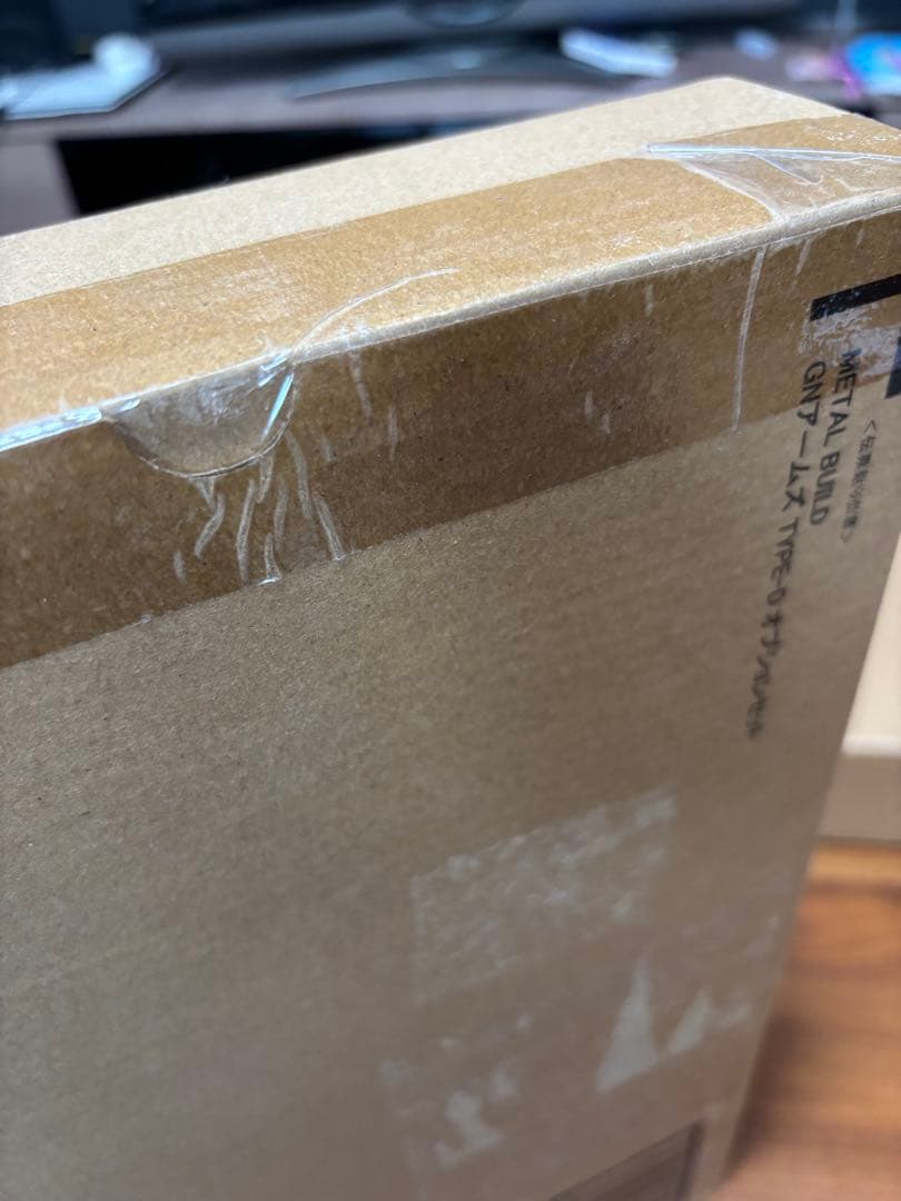 メタルビルド ディヴァイズデュナメス＋GNアームズTYpE-Dオプションセット