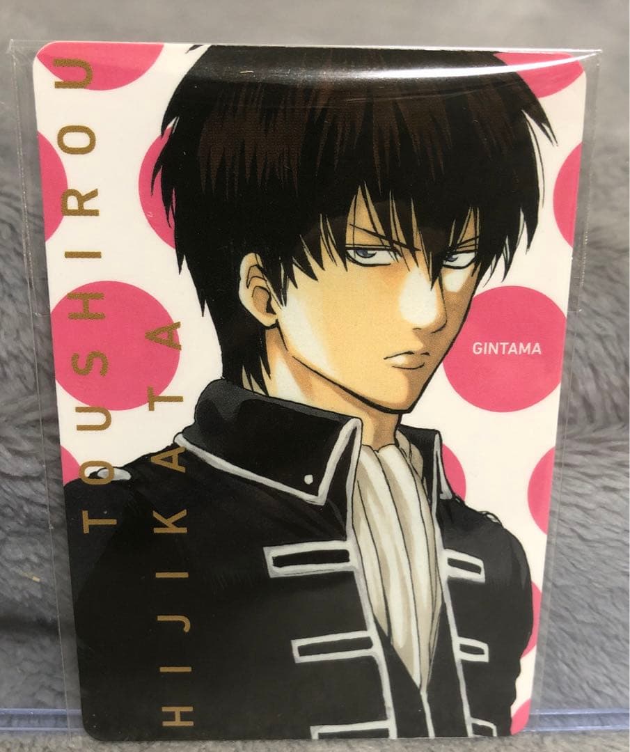 銀魂 バレンタイン フェア カード 非売品 土方十四郎 銀魂