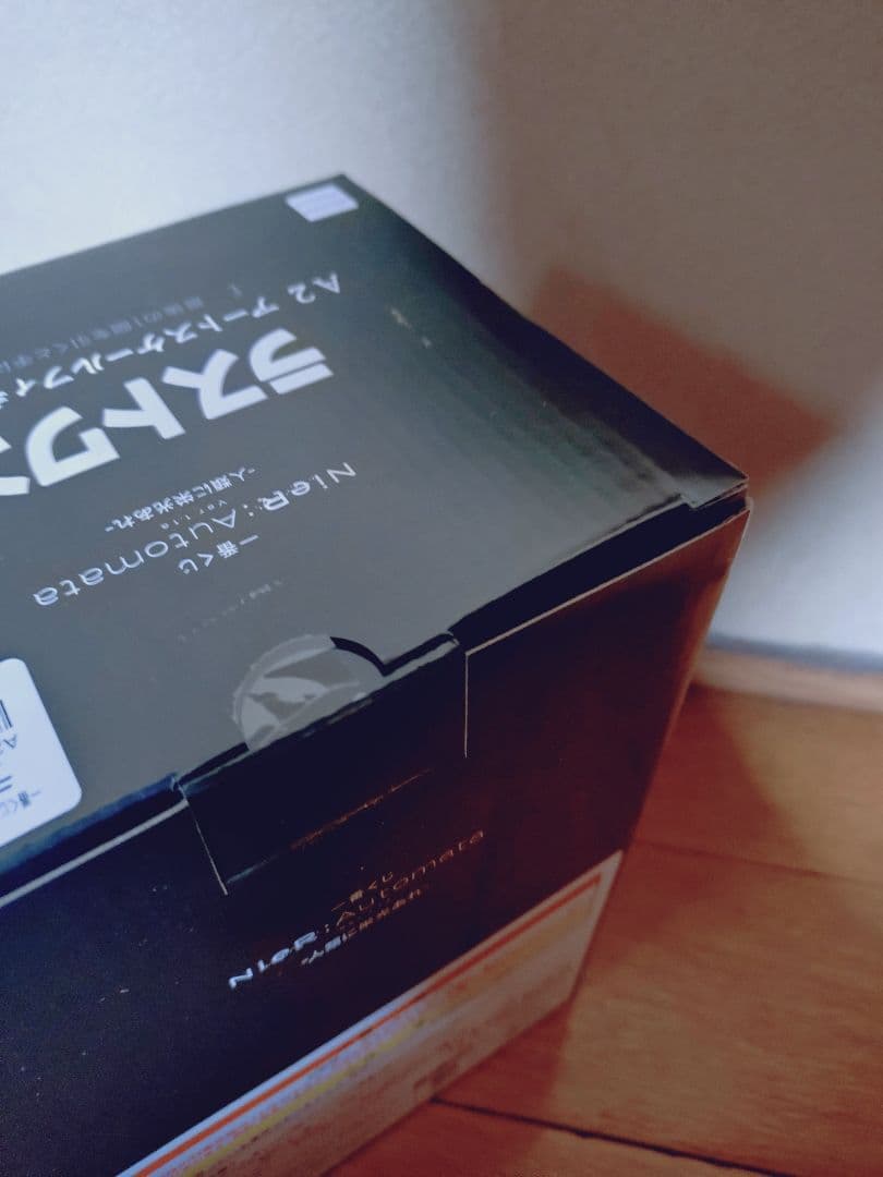 一番くじ ニーアオートマタ B賞 C賞 ラストワン 他