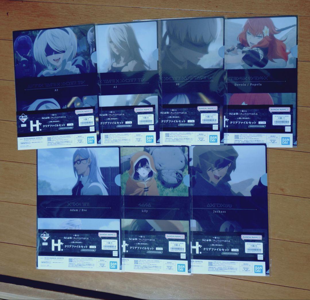 一番くじ ニーアオートマタ B賞 C賞 ラストワン 他