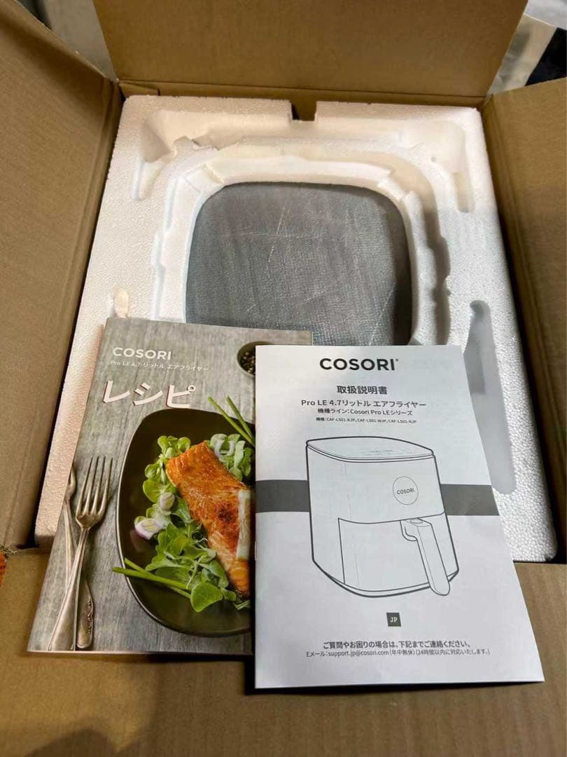 COSORI エアフライヤー CAF-L501-KJP 4.7L ホワイト