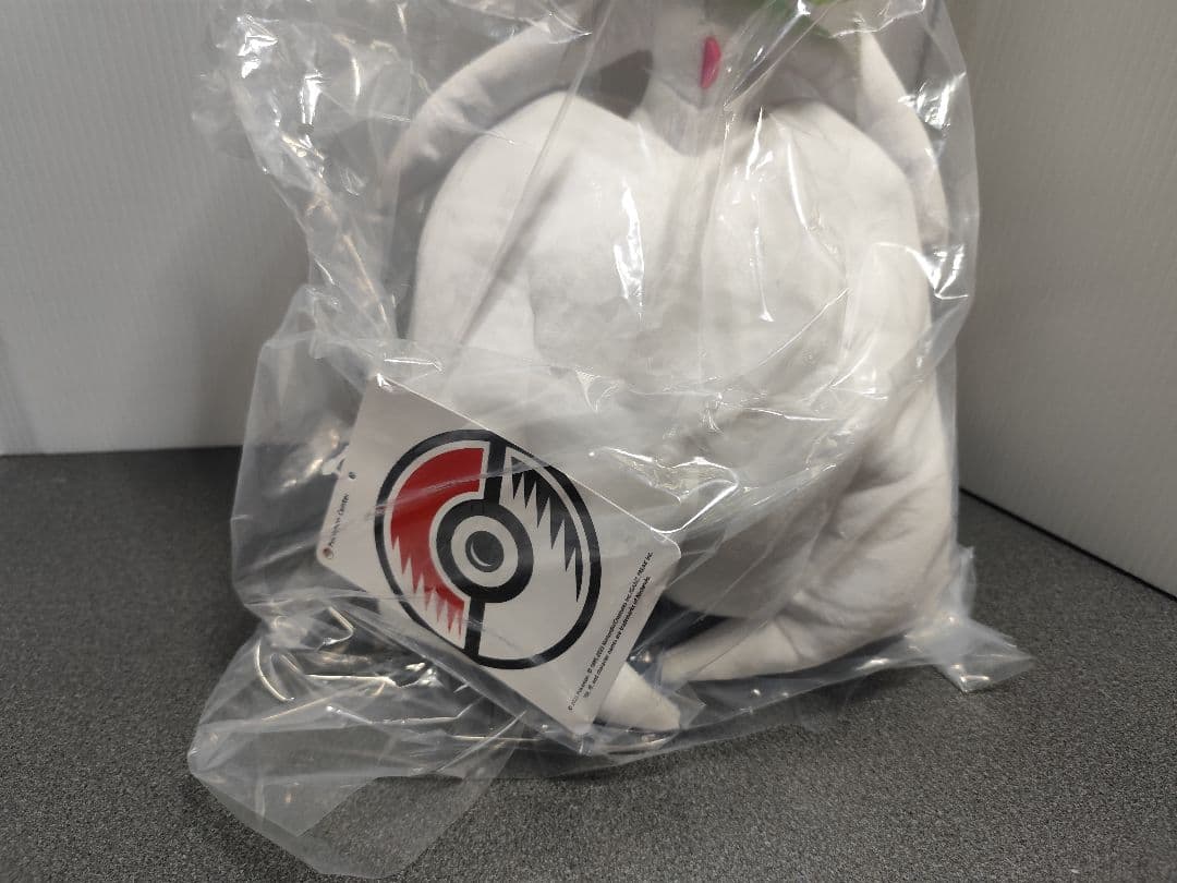 メガサーナイト ぬいぐるみ 未使用