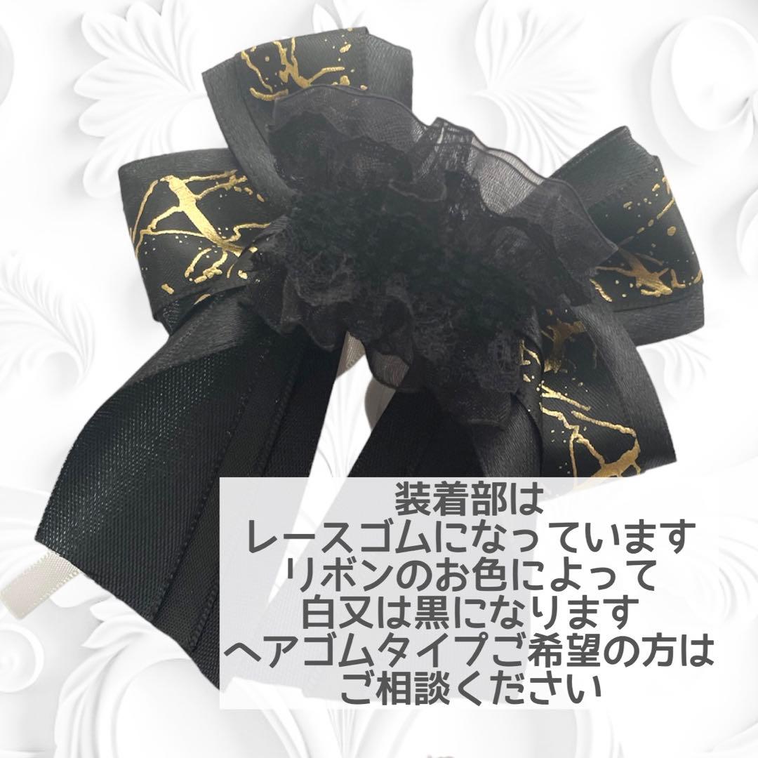 ☆ri_sa様専用☆【匿名配送】P002 ペンライトリボン ペンラリボン