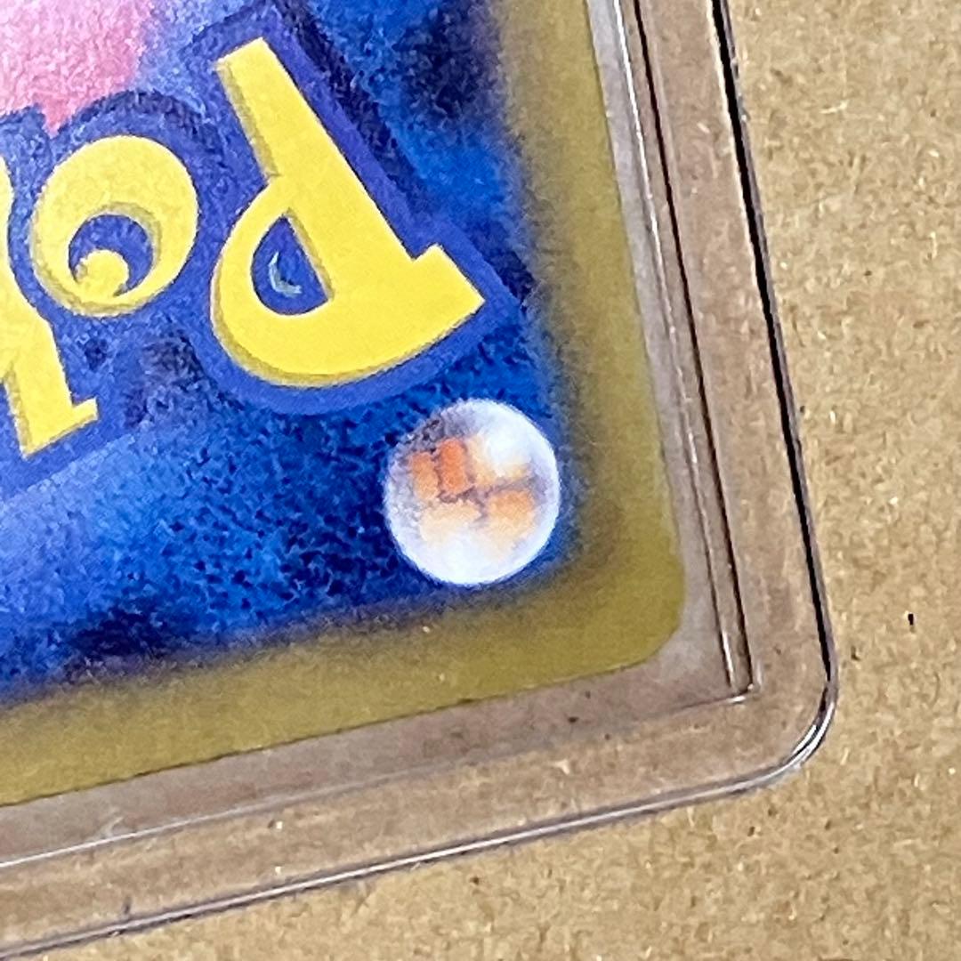 D*D様 ポケモンカード インフェルノX SAR メガリザードンX ex ポケカ