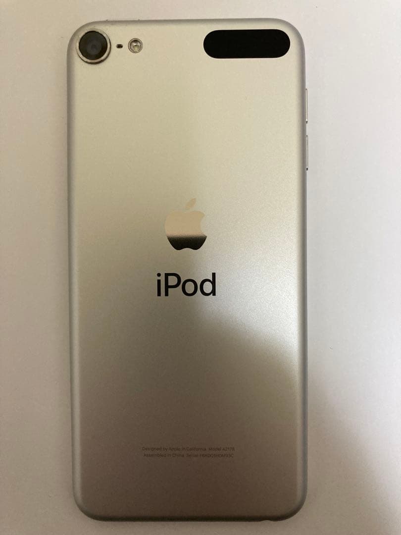 Apple iPod touch (第7世代) 32GB シルバー