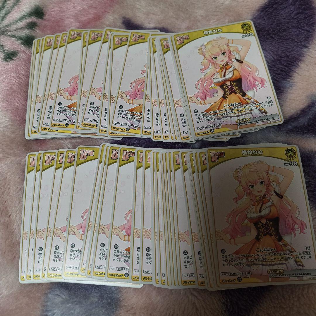 tatsuya.様 リクエスト 2点 まとめ商品 - メルカリ