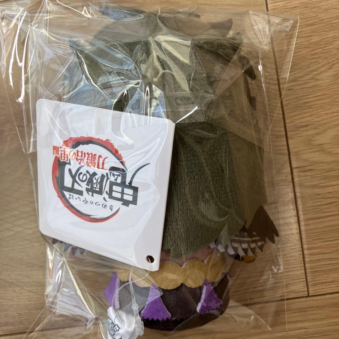 鬼滅の刃 ぽてっとマスコット 刀鍛冶の里編 憎珀天 哀絶 積怒 可楽 空喜