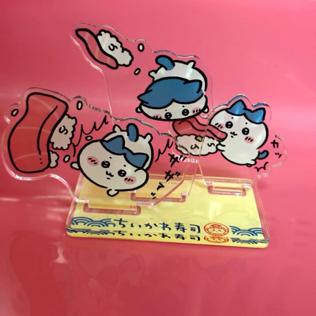 ハチワレまとめ売り18点セット