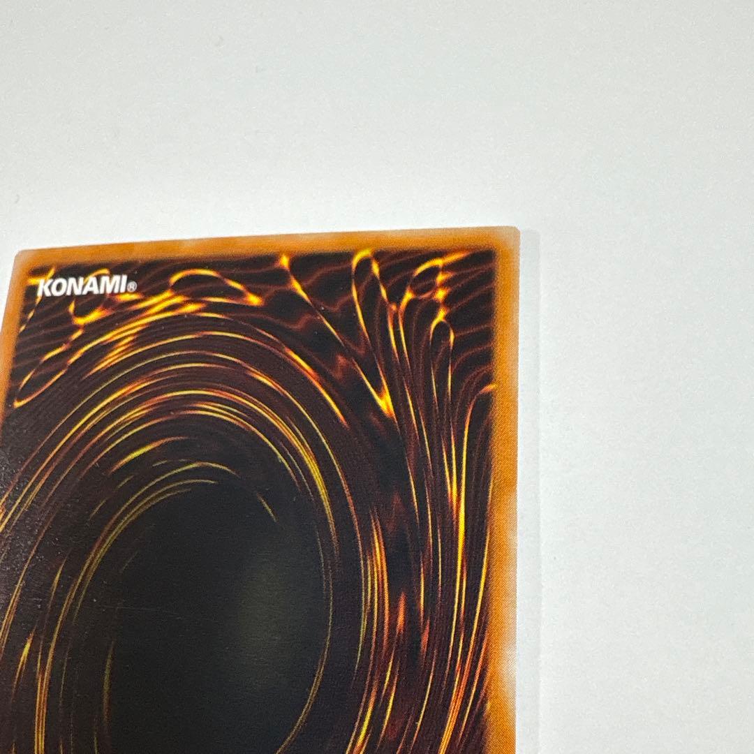 遊戯王 死者蘇生 ホロ仕様 ウルトラパラレル 初期 OCG デュエル