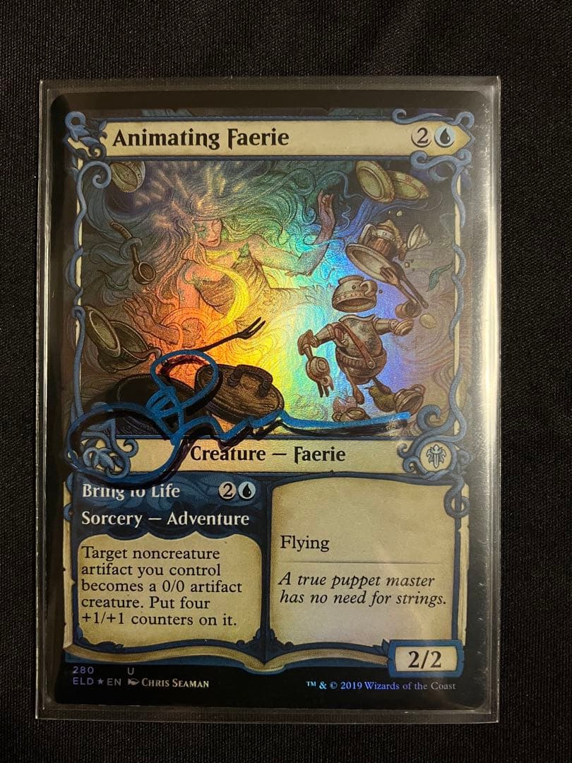 動かすフェアリー　アーティストプルーフ　Animating Faerie