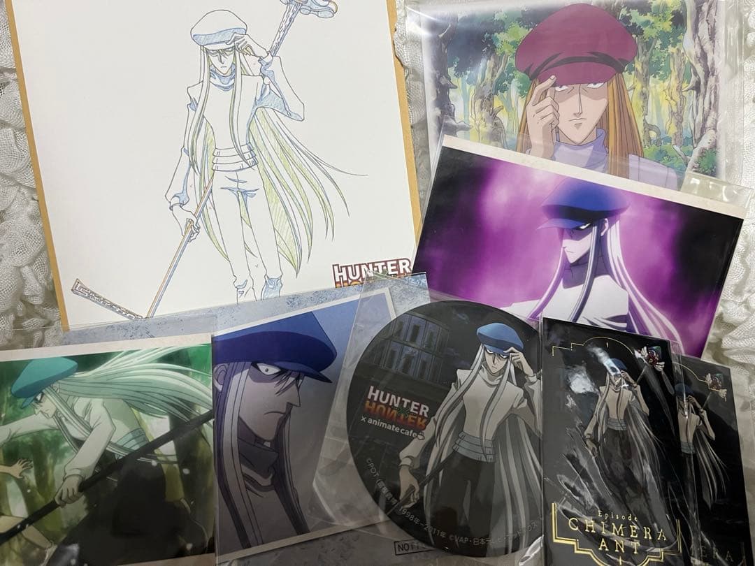 ハンターハンター カイト レア 紙類セット