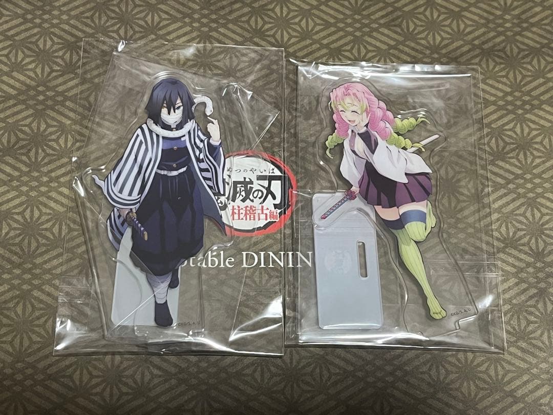 鬼滅の刃 原画展 甘露寺蜜璃 伊黒小芭内 おば