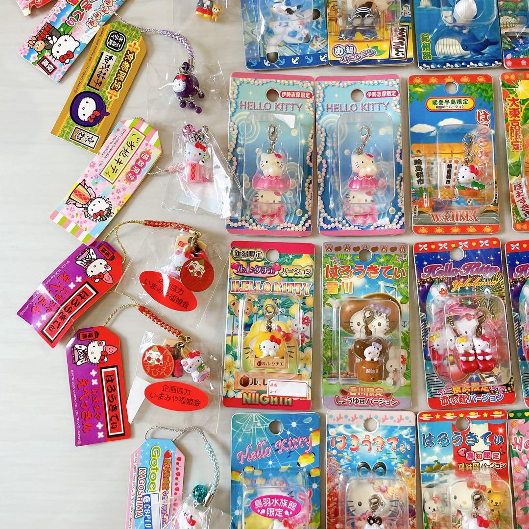 ハローキティ　ご当地ストラップ　限定　キーホルダー　73個セット　サンリオ