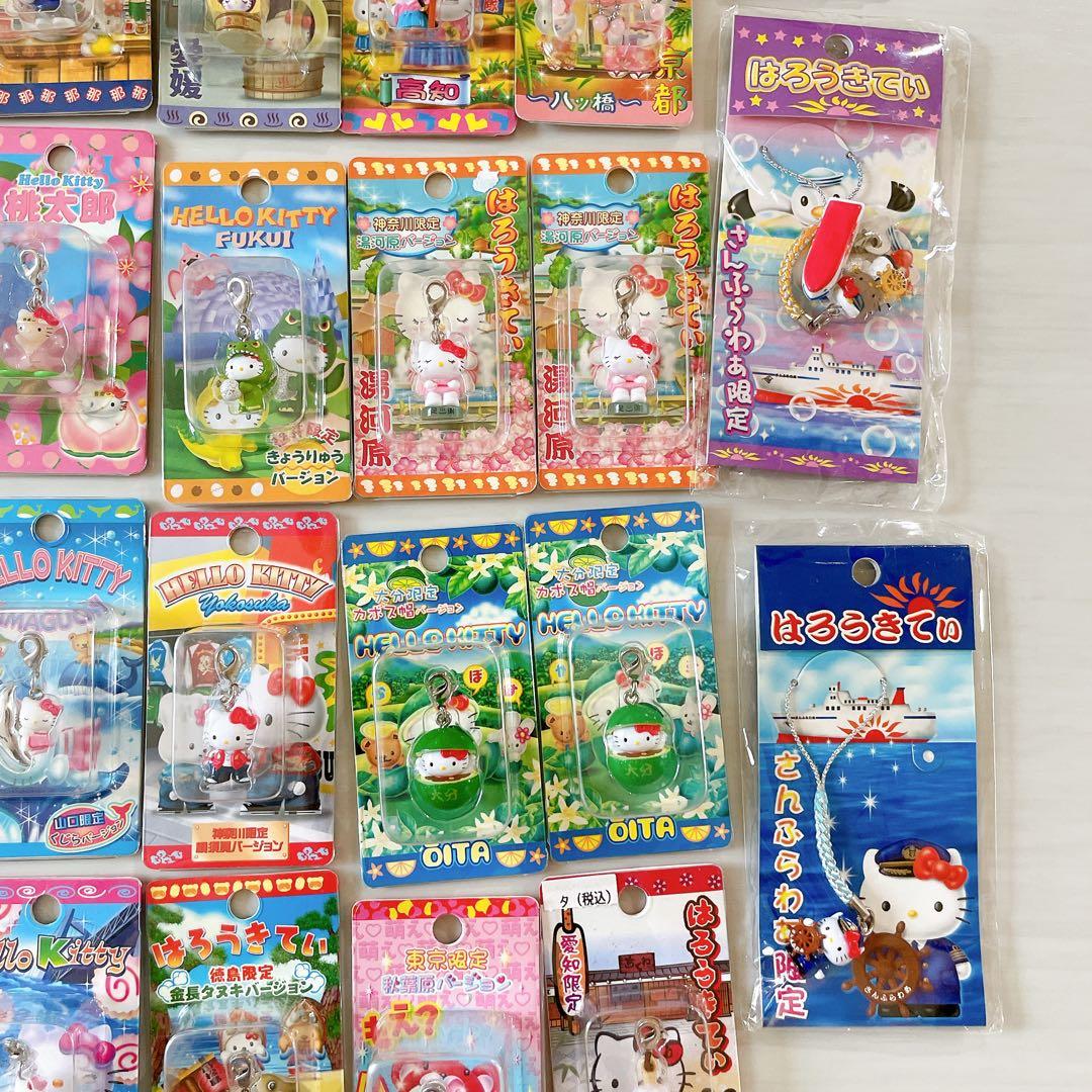ハローキティ　ご当地ストラップ　限定　キーホルダー　73個セット　サンリオ