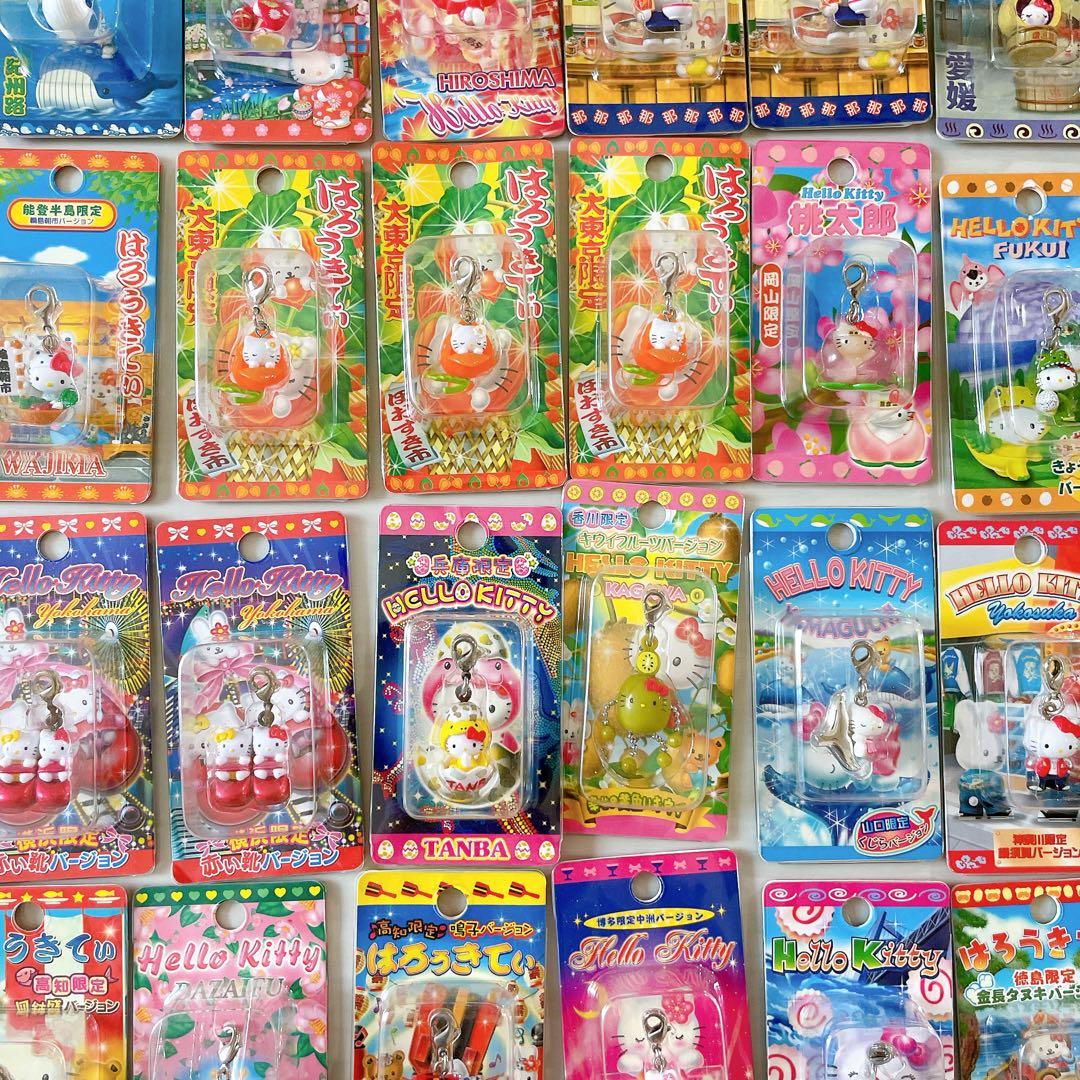 ハローキティ　ご当地ストラップ　限定　キーホルダー　73個セット　サンリオ