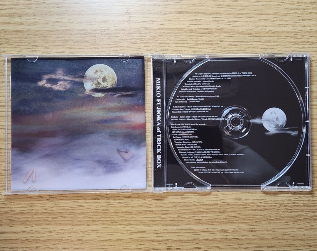 藤岡幹大 of TRICK BOX / TRICK DISC - メルカリ