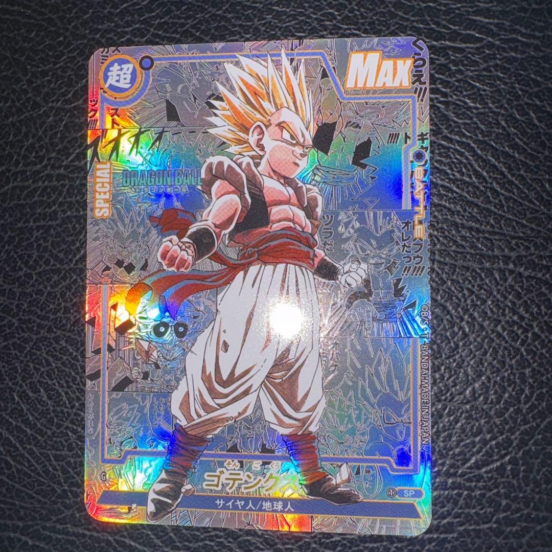 1枚 スーパーゴテンクス コミパラ ドラゴンボール キラカード - メルカリ