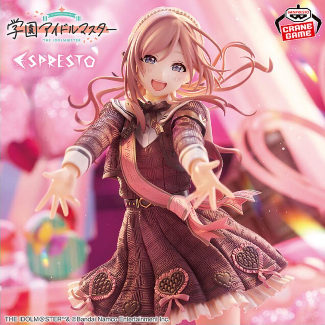 プライズフィギュア22点セット - メルカリ