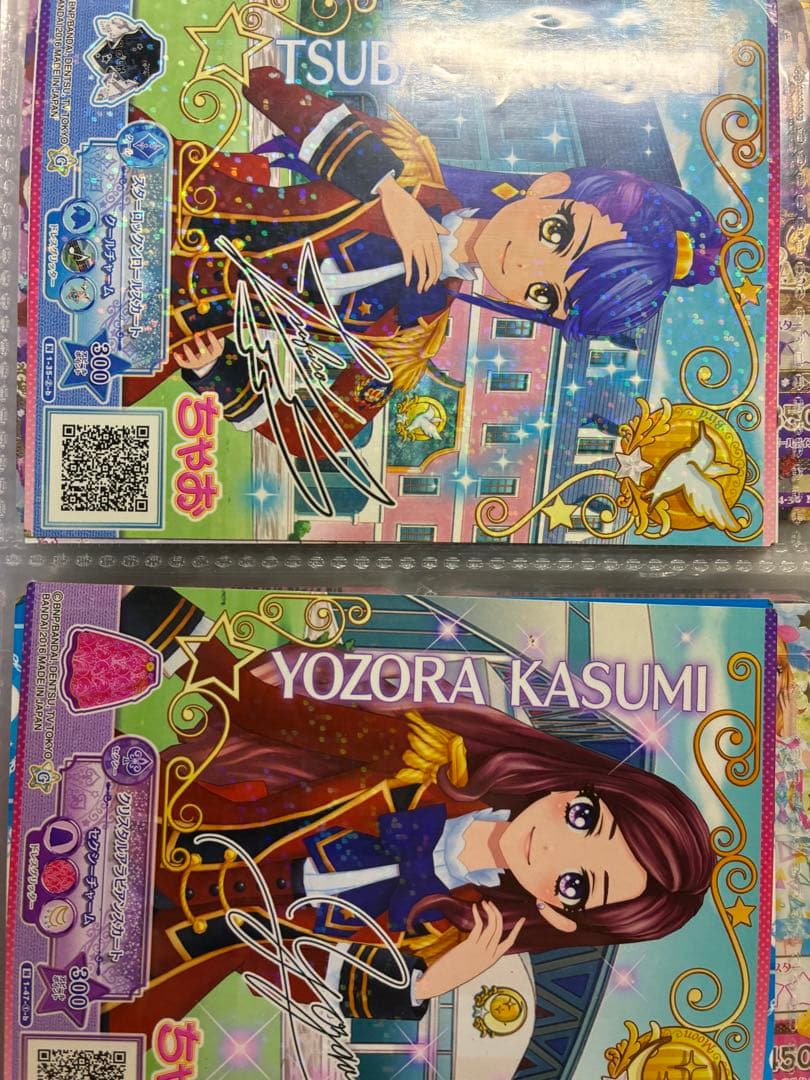 アイカツカード バラ売り アイカツスターズ アイカツ！ 初期 アイカツ