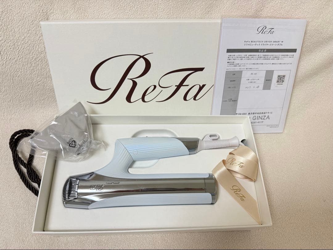 新品 未使用 ReFa ヘアドライヤー ホワイト/シルバー キレイ