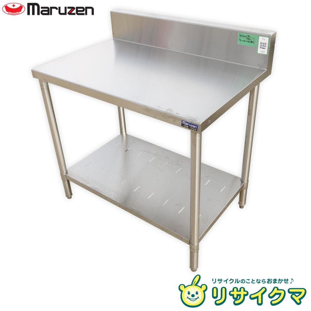 中古】M▽業務用 厨房 作業台 棚 ステンレス (Fe1784)