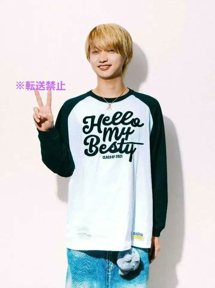 YUMEKUMO/BAKECHAN (グレー) BE:FIRST JUNON着用