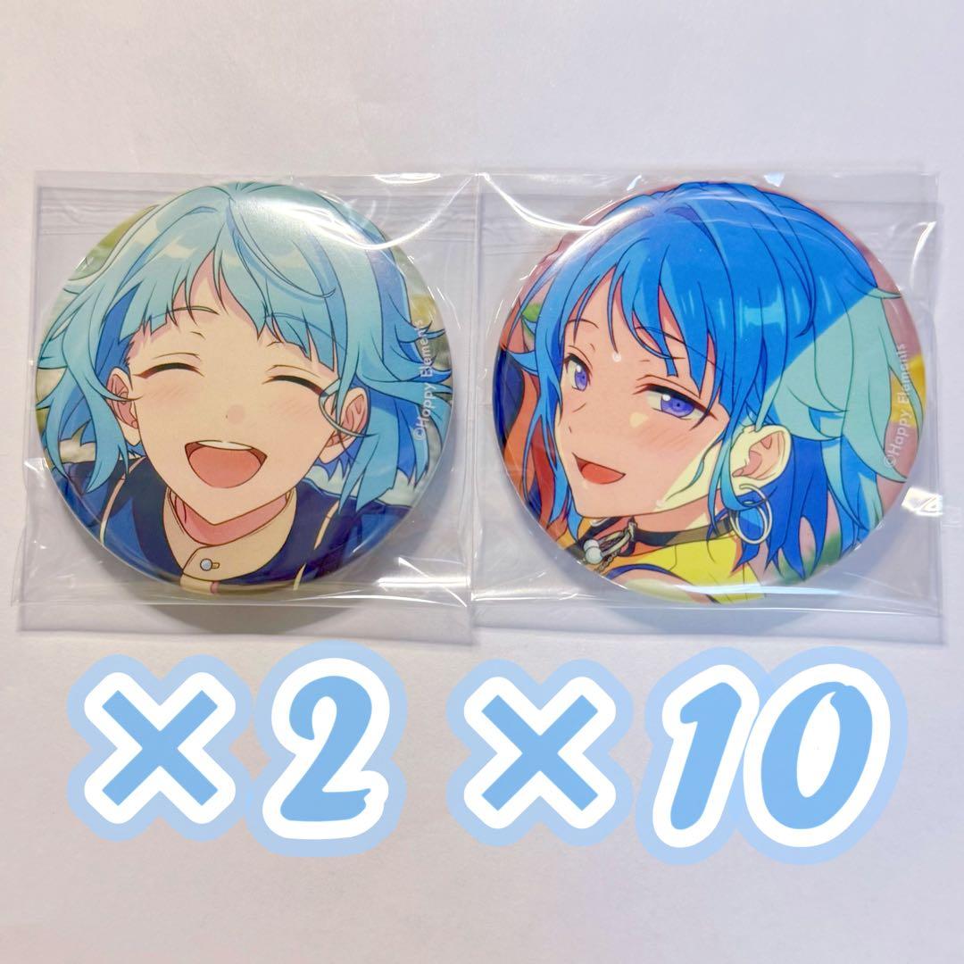 あんスタ コレクション缶バッチ コレ缶 紫之創 コレクション缶バッジ