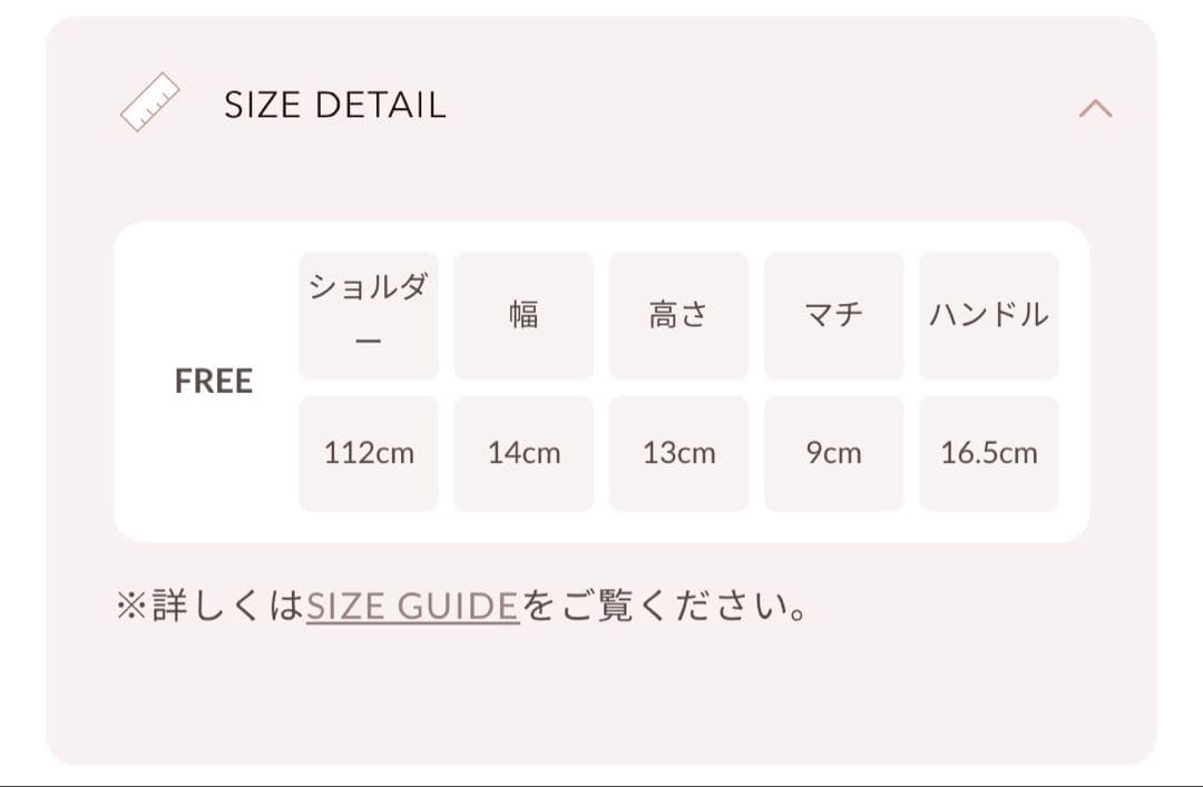 ダーリッチDarich 【ゴールドパーツ】キルティングスクエアミニバッグ