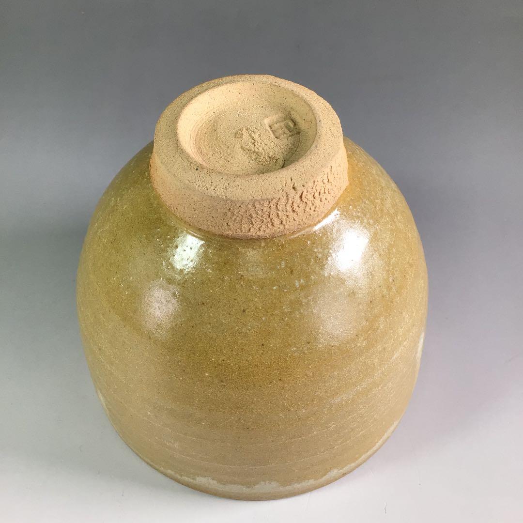 S879茶碗『杉形窯変釉』『銘冬籠』『清水正 作』共箱抹茶碗茶道具