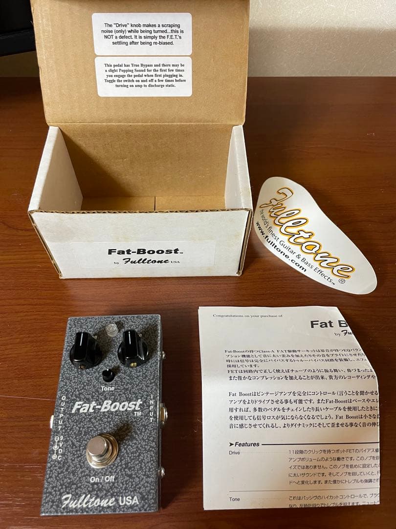 fulltone（フルトーン）fat boost(ファットブースト1)ブースター fulltone（フルトーン）fat boost(ファットブースト1)ブースター