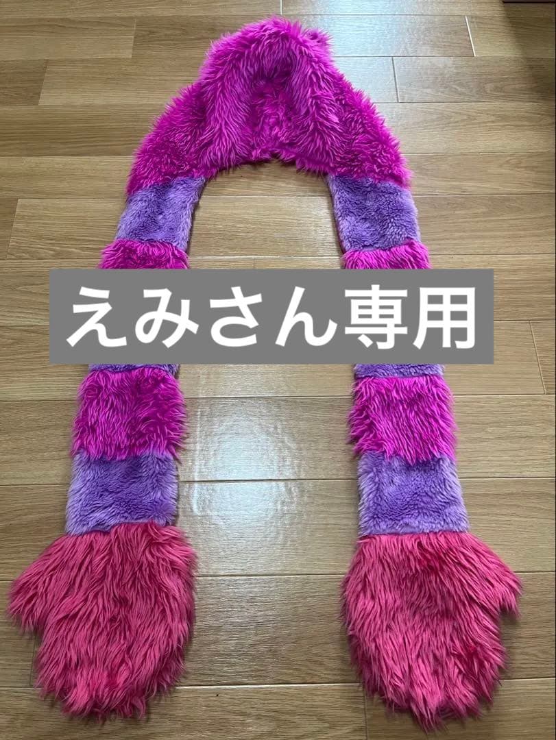 ディズニー☆チェシャ猫フード付きマフラー ファンキャップ 不思議の国