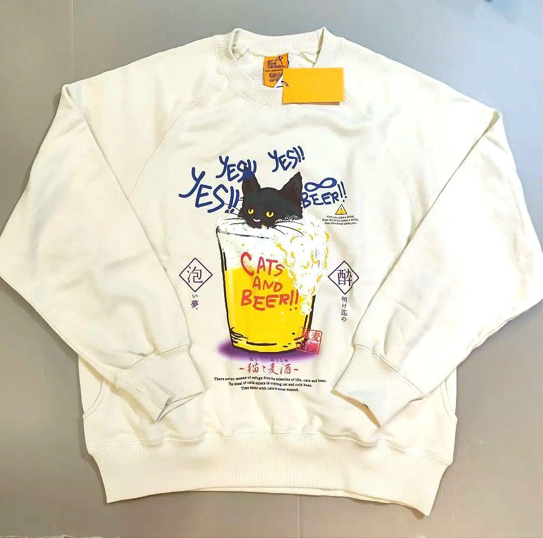 you.mama様 リクエスト 2点 まとめ商品